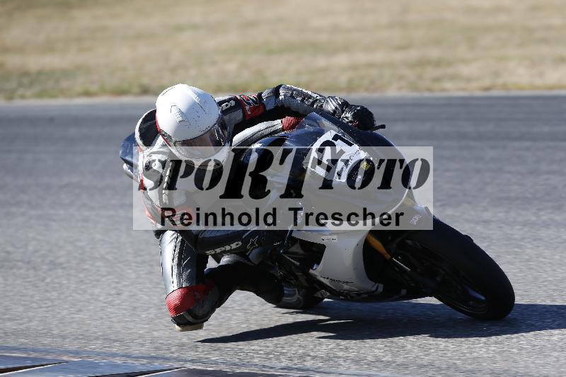 /46 27.09.2026  Speer Racing ADR/Gruppe gelb/121